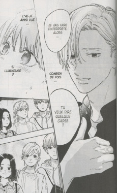 Extrait de A sign of affection -7- Tome 7