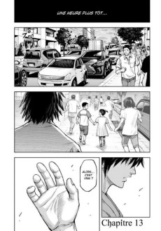 Extrait de Gigantis -3- Tome 3