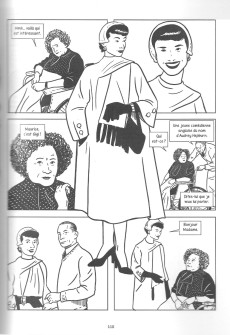 Extrait de Audrey Hepburn (Michel Lafon) - Audrey Hepburn