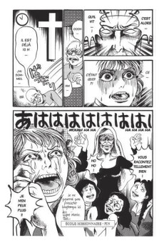 Extrait de L'enfer des vierges