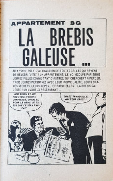 Extrait de Appartement 3G -1- La brebis galeuse