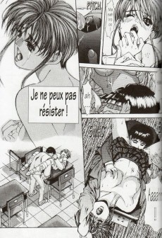 Extrait de Manga X -18- Message pour l'être aimé