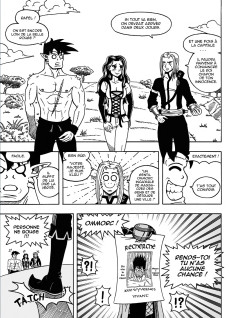 Extrait de Ommorc -1- Avis de Recherche