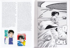 Extrait de (DOC) 100 Manga Artists - 100 mangas artists