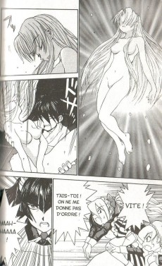 Extrait de Monsieur est servi ! -2- Tome 2