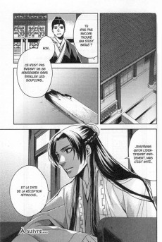 Extrait de Les carnets de l'apothicaire - Enquêtes à la cour -1- Tome 1