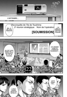 Extrait de Gigantis -4- Tome 4