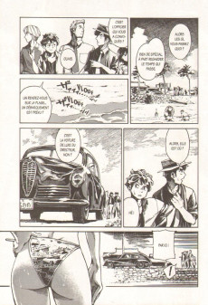 Extrait de The far east incident -4- Tome 4