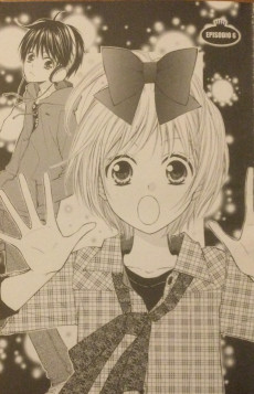 Extrait de Hime-Chan no Ribbon colourful - Tome 2