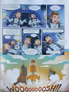 Extrait de Les aventures de Pierre & Ben -1TS- 10 Histoires trop folles pour des vidéos Internet !