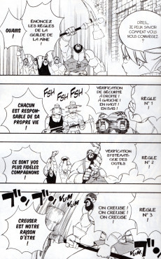 Extrait de Fairy Tail - 100 Years Quest -15- Tome 15