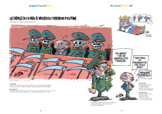 Extrait de (AUT) Hector, Régis - Ma guerre (illustrée) d'Ukraine