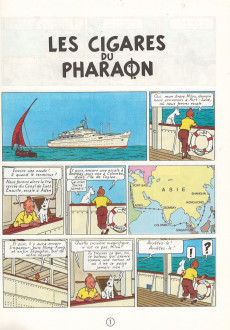 Extrait de Tintin (Historique) -4C8bis- Les Cigares du Pharaon