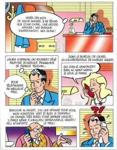 Extrait de (AUT) Thomas, François -1998- Services Compris