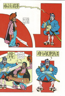 Extrait de Auf Fall & Knall -3- Auf Fall& Knall, dritter Versuch