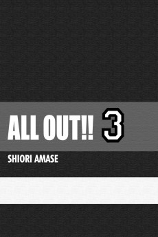 Extrait de All Out!! -3- Tome 3