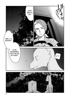 Extrait de Un dragon dans ma cuisine -2- Tome 2