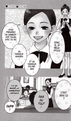 Extrait de Lovely Complex -10a2022- Tome 10