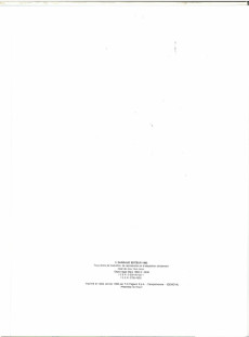 Extrait de Tanguy et Laverdure -3g1993- Danger dans le ciel