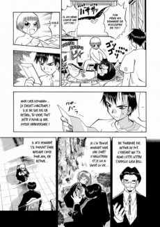 Extrait de Gash bell !! (Perfect Edition) -1- Tome 1