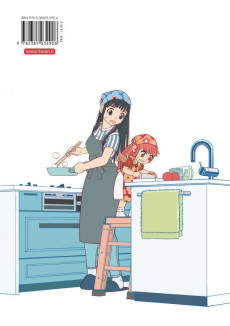 Extrait de Gash bell !! (Perfect Edition) -2- Tome 2