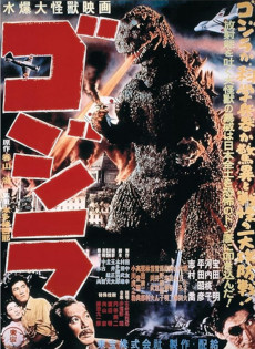 Extrait de (DOC) Études et essais divers - Godzilla, la grande histoire du roi des monstres