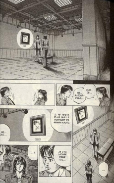 Extrait de Angel Heart -9- Tome 9