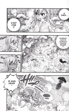 Extrait de Edens Zero -29- Depuis la nuit des temps 