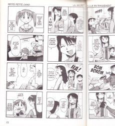 Extrait de Azu Manga Daioh -1- Volume 1