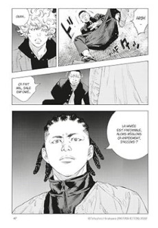 Extrait de Nine peaks -1- 1