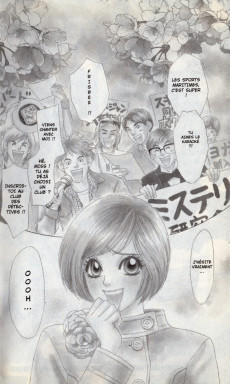 Extrait de Peach Girl Ura -1- Tome 1