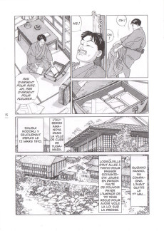 Extrait de Au temps de Botchan -4- Volume 4 - Une pluie d'étoiles filantes