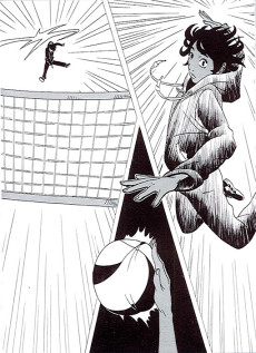 Extrait de Yin Yang Théorie