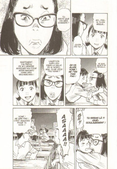 Extrait de Asadora ! -8- Tome 8