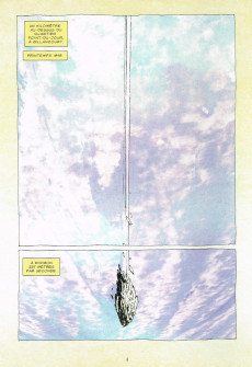 Extrait de Un récit des contes de la Pieuvre -4- Fannie la Renoueuse