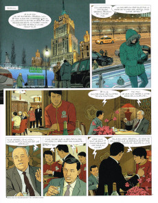 Extrait de XIII -29ES- Moscow - Spaso House