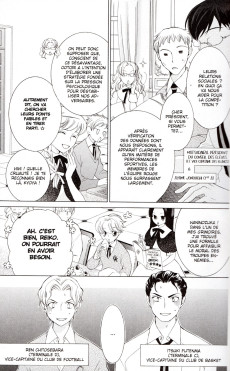 Extrait de Host Club - Le lycée de la séduction -INT06- Tome 6