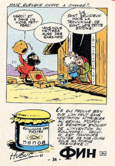 Extrait de Mini-récits et stripbooks Spirou -MR1452- La Légende du Rollmops (conte slave) par oncle Boris Feodorovitch