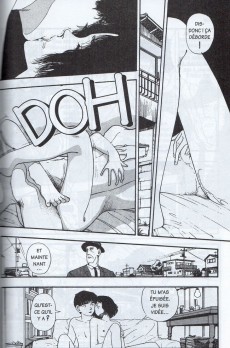 Extrait de Asatte Dance -3- Volume 3 - Amours instantanés