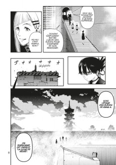 Extrait de Tank Chair -4- Tome 4