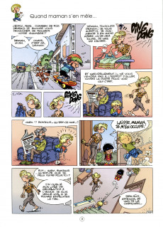 Extrait de Cédric -20- J'ai fini !