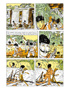 Extrait de Vous oubliez votre cheval