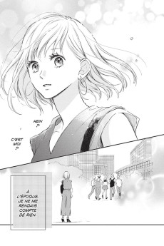 Extrait de Anyway, I'm falling in love with you -1- Tome 1