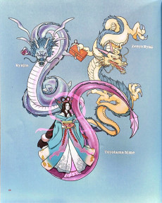 Extrait de Créatures fantastiques -HS- Créatures fantastiques du japon