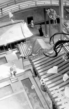 Extrait de Akatsuki Jihen -1- Tome 1