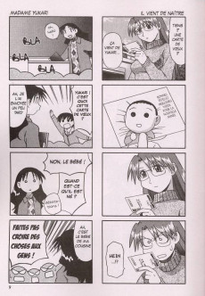 Extrait de Azu Manga Daioh -2- Volume 2