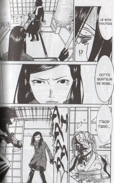 Extrait de Kyoko Karasuma, inspecteur à Asakusa -1- Volume 1