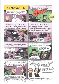 Extrait de A l'intérieur