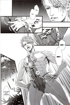 Extrait de Dick Fight Island -1- Volume 1