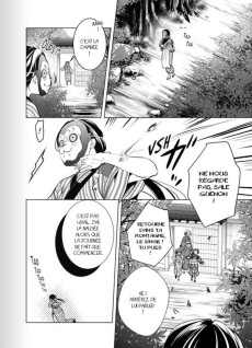 Extrait de L'Épouse damnée et le chasseur de démons -1- Tome 1